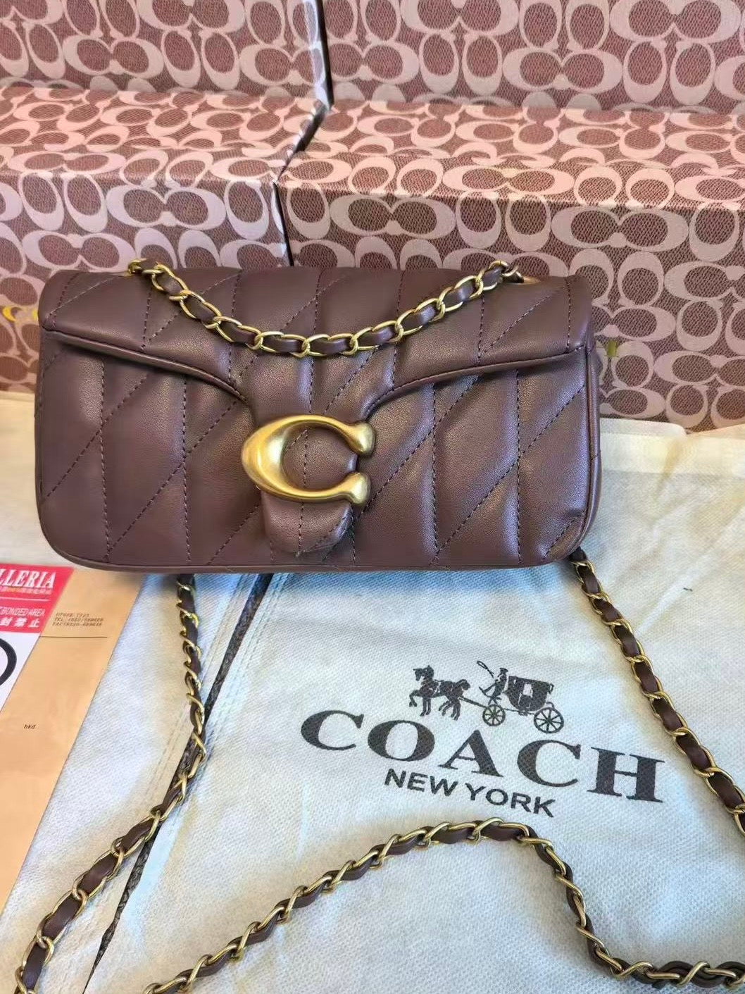 Quilted Tabby Bag