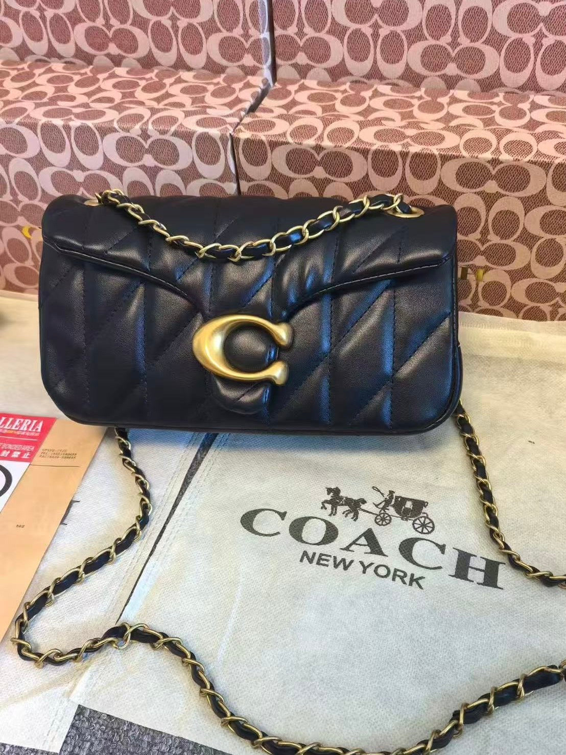 Quilted Tabby Bag