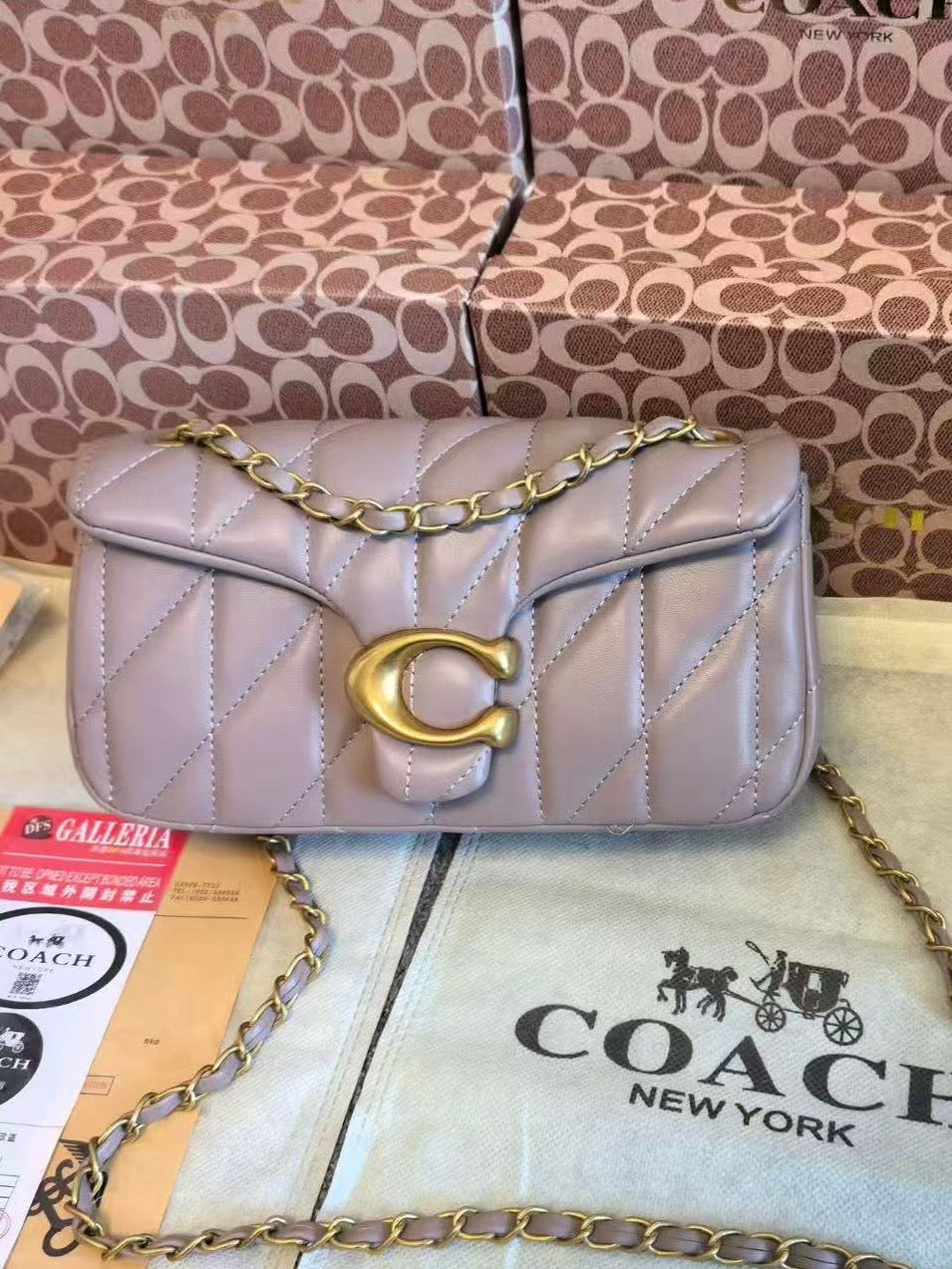 Quilted Tabby Bag