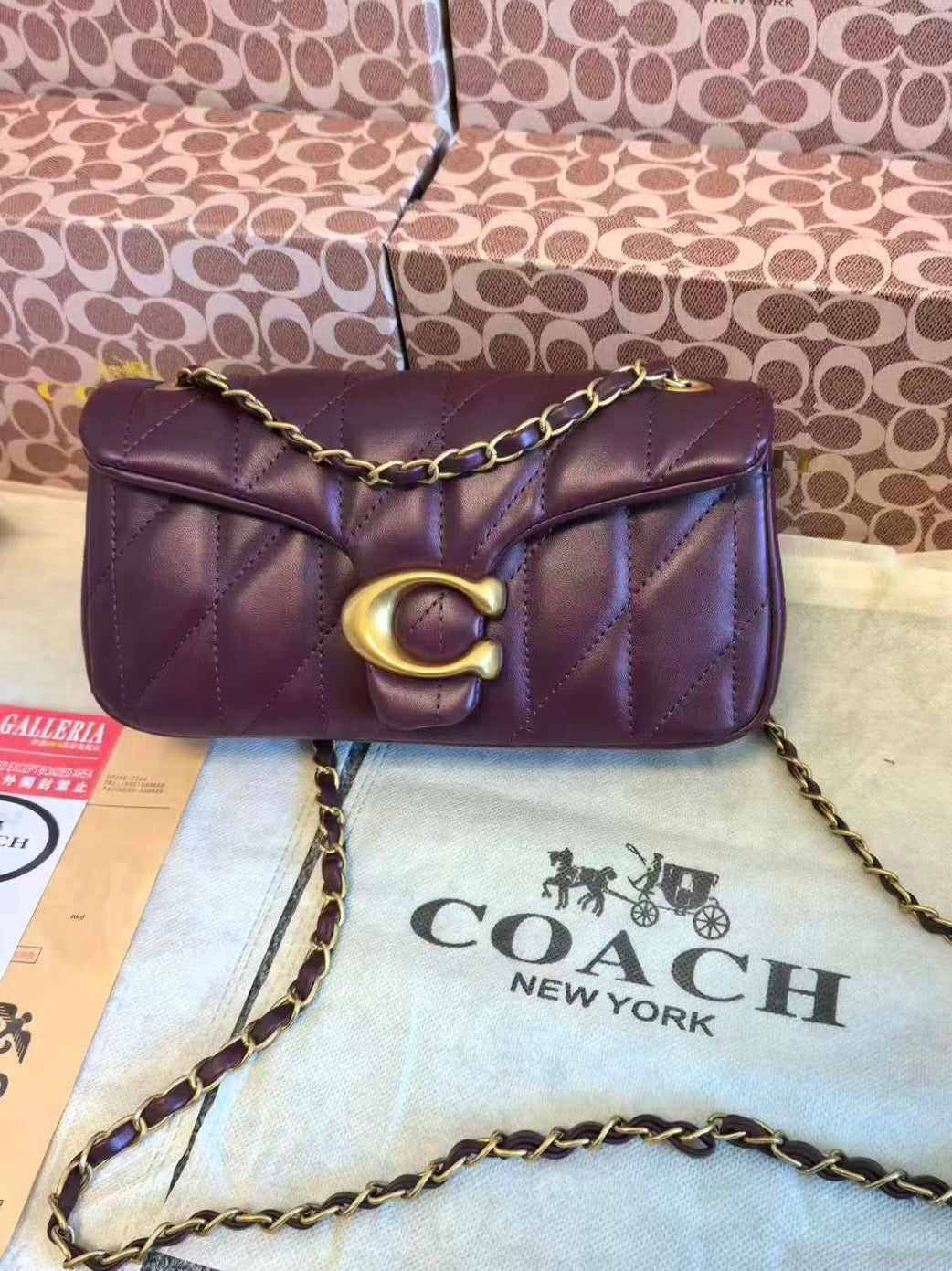 Quilted Tabby Bag